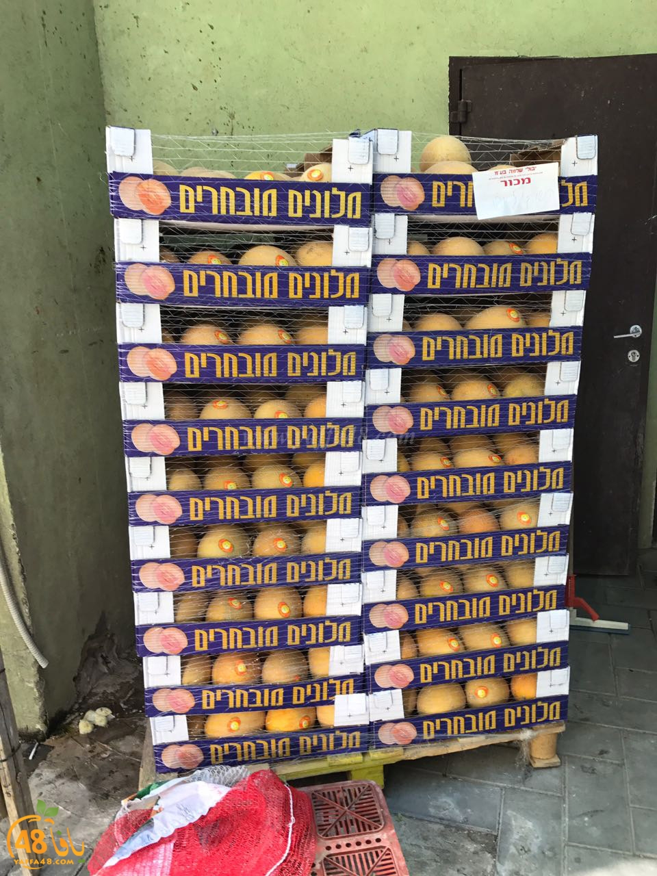 jam3iya ftotdord (23).jpg